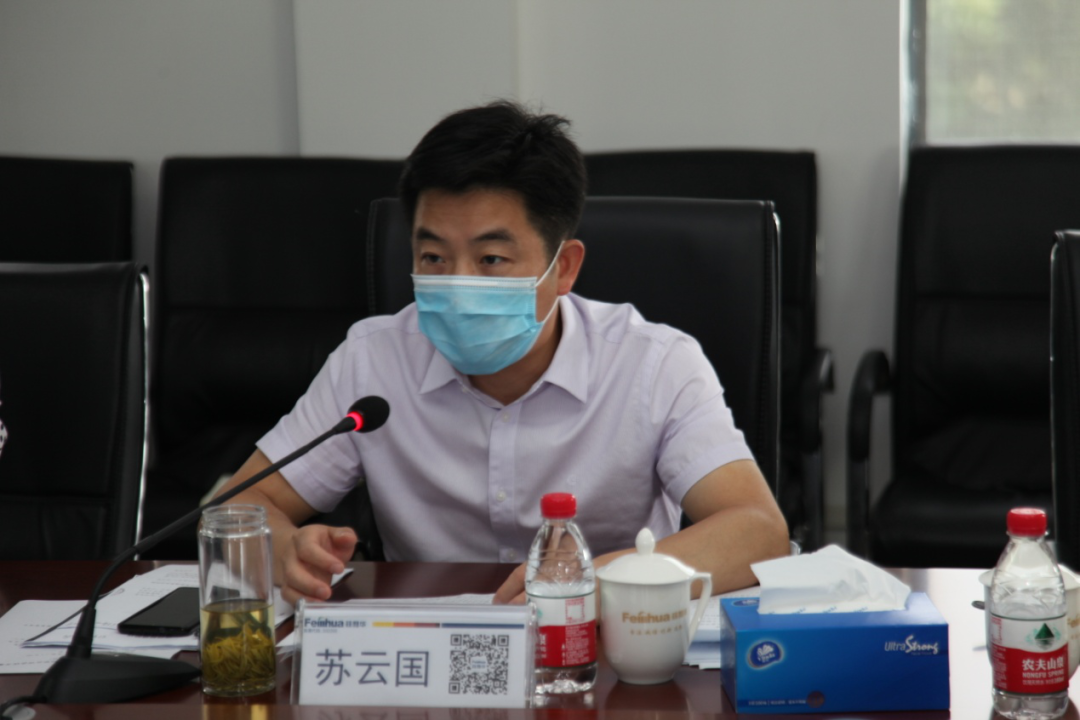 7790�ط�����(�й�)���޹�˾-�ѹ��ٿ�