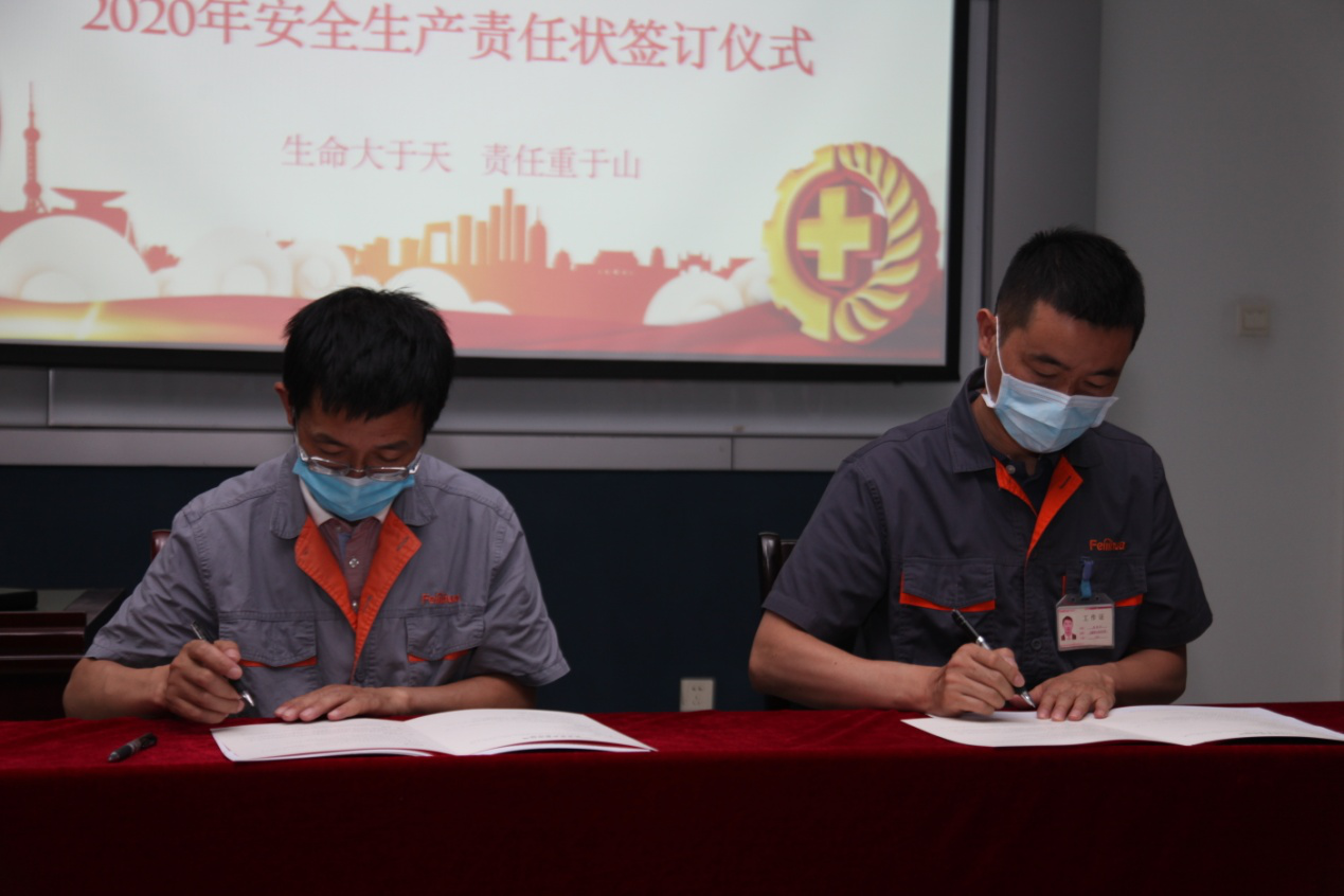 7790�ط�����(�й�)���޹�˾-�ѹ��ٿ�