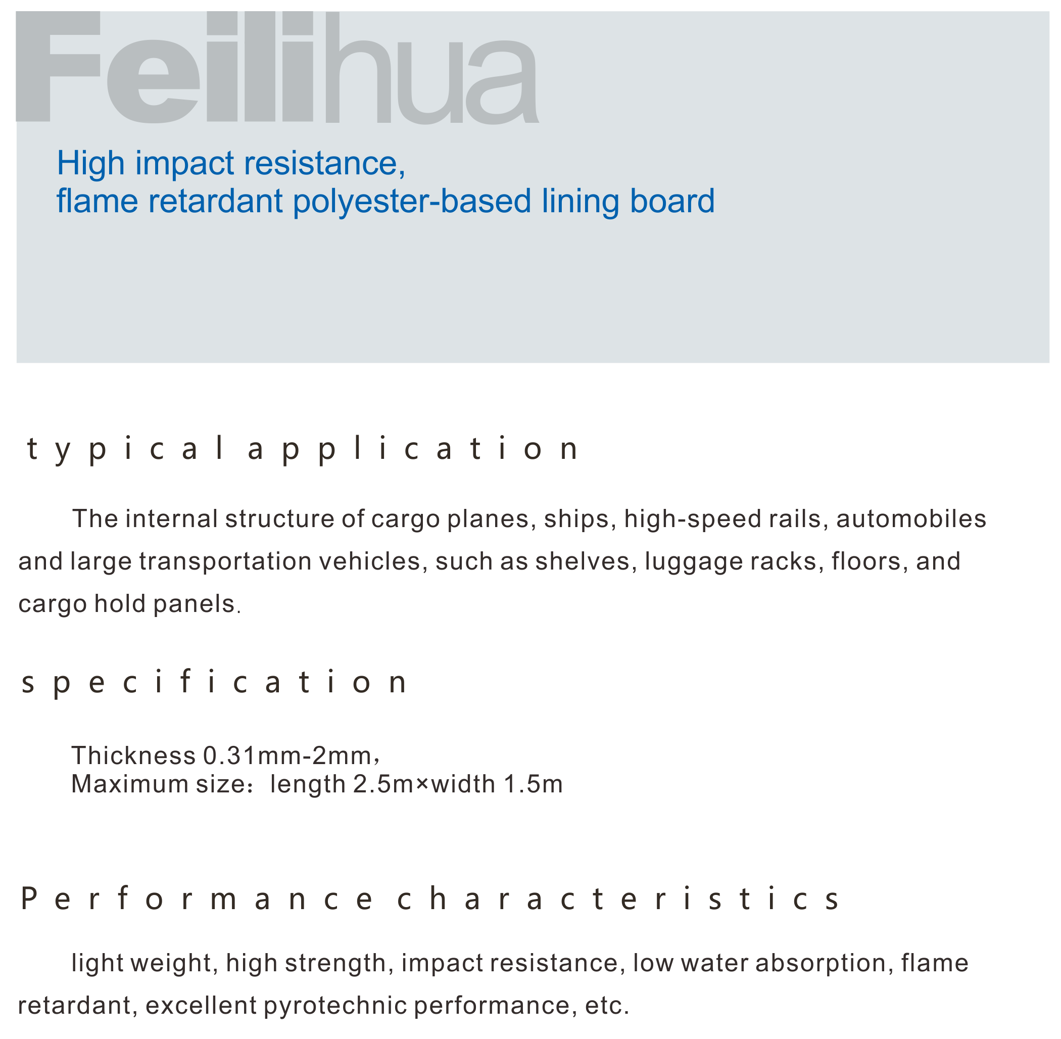 7790�ط�����(�й�)���޹�˾-�ѹ��ٿ�