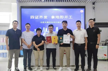 7790�ط�����(�й�)���޹�˾-�ѹ��ٿ�