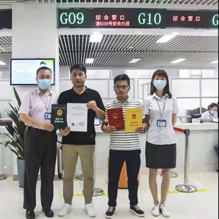 7790�ط�����(�й�)���޹�˾-�ѹ��ٿ�