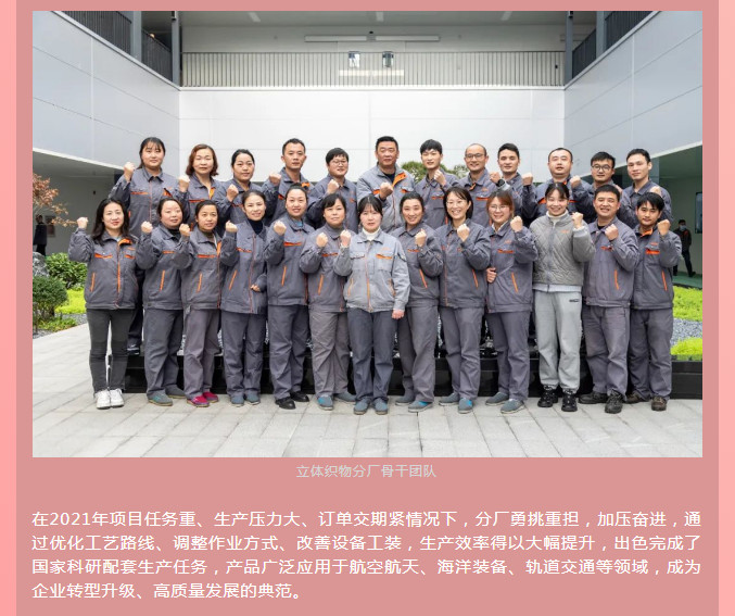 7790�ط�����(�й�)���޹�˾-�ѹ��ٿ�