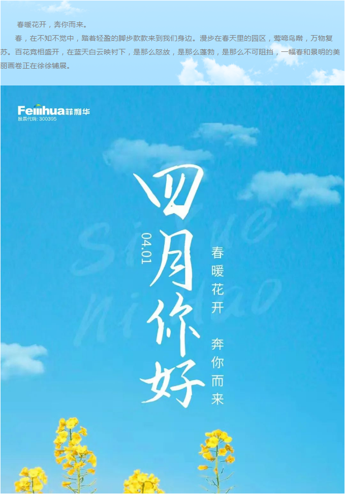 7790�ط�����(�й�)���޹�˾-�ѹ��ٿ�