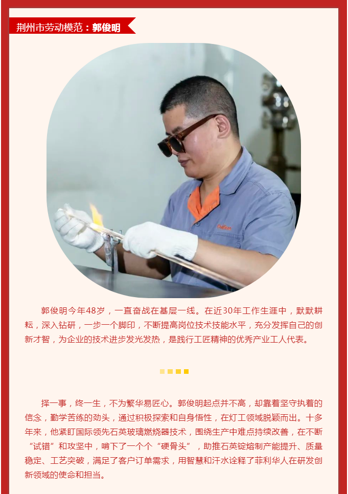 7790�ط�����(�й�)���޹�˾-�ѹ��ٿ�