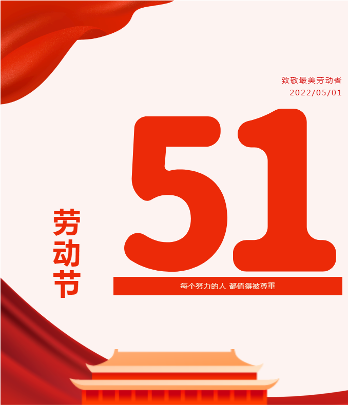 7790�ط�����(�й�)���޹�˾-�ѹ��ٿ�