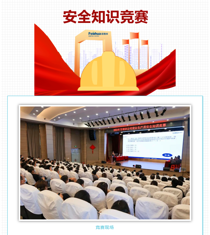 7790�ط�����(�й�)���޹�˾-�ѹ��ٿ�