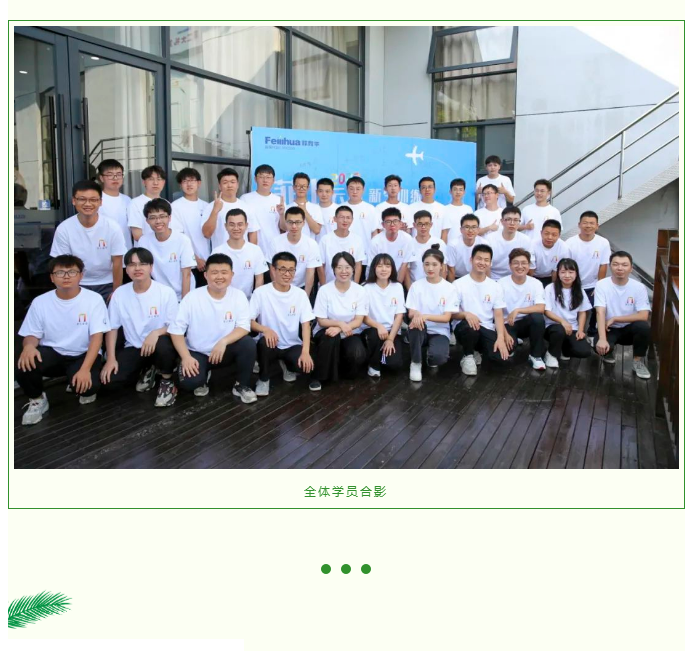 7790�ط�����(�й�)���޹�˾-�ѹ��ٿ�