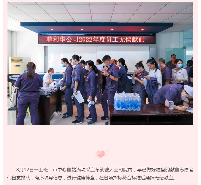 7790�ط�����(�й�)���޹�˾-�ѹ��ٿ�