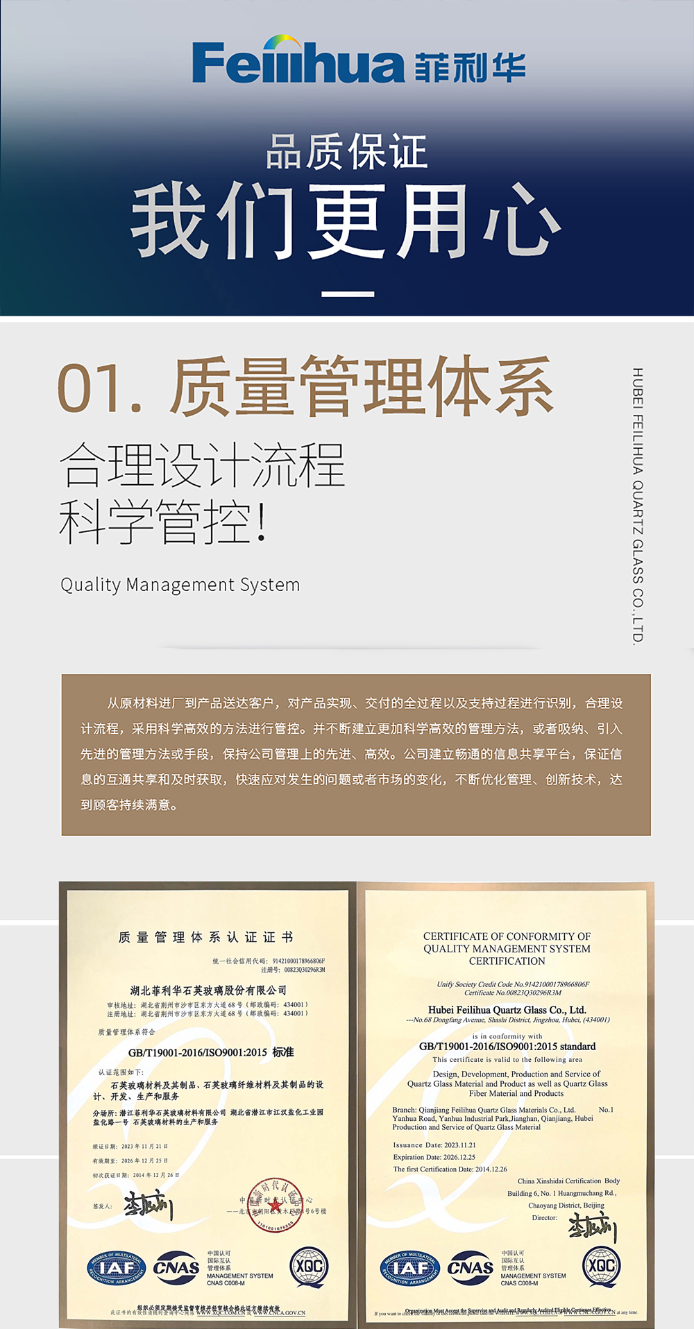 7790�ط�����(�й�)���޹�˾-�ѹ��ٿ�