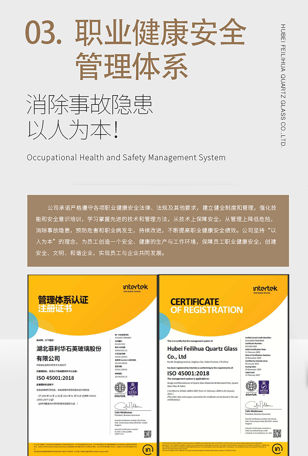 7790�ط�����(�й�)���޹�˾-�ѹ��ٿ�