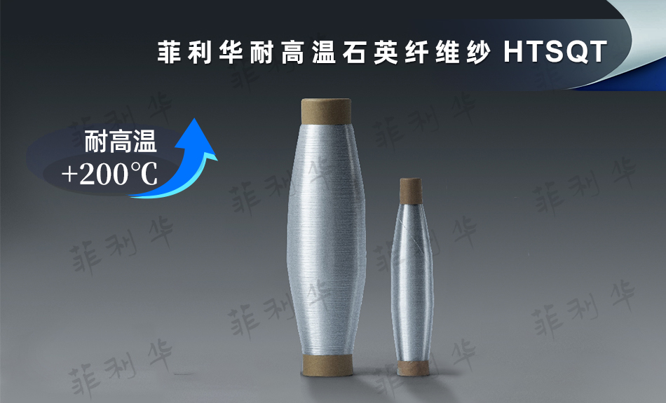 5 ��ά �͸���ʯӢ��άɴ HTSQT (6) ����.jpg