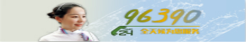 йط(ɷ)޹˾-ٷվ
