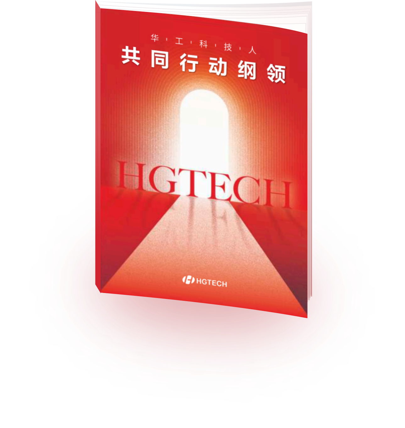 接待来到公赌船jcjc710(中国)股份有限公司