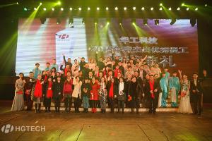 ٷ710jcjcƼ2015Ա佱ʽ