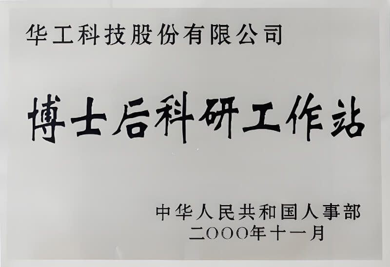 ӴĴjcjc710(й)ɷ޹˾